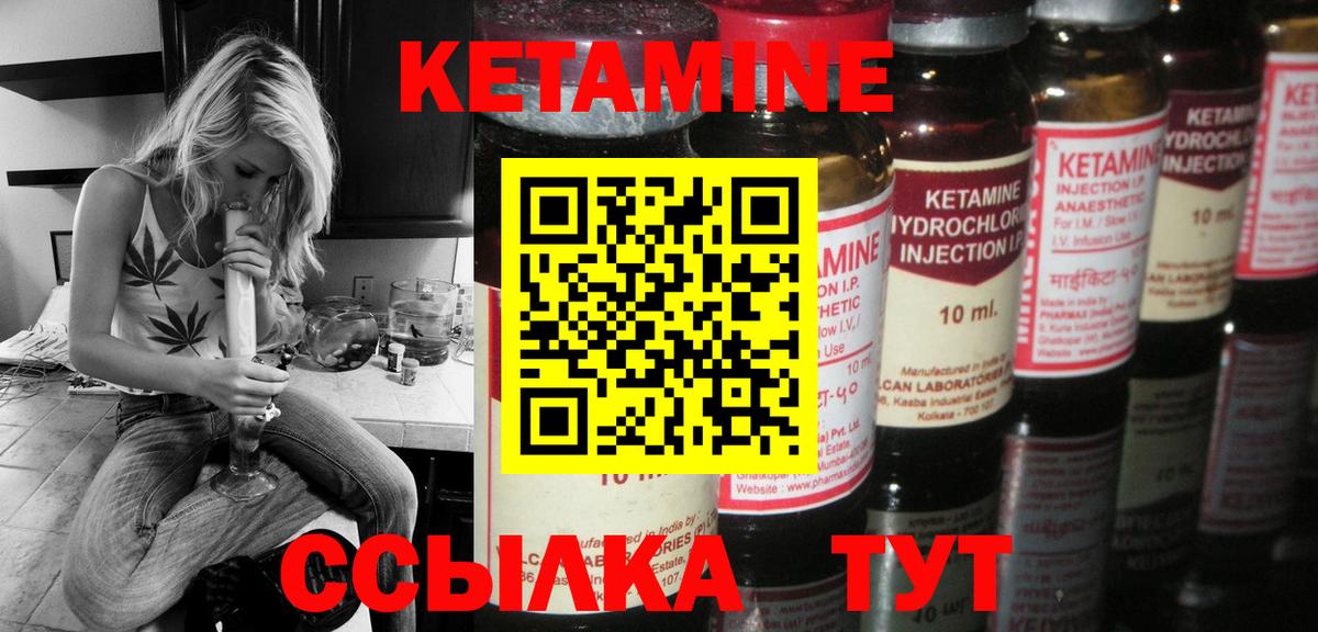 Ишим  Марихуана  Alpha PVP СОЛЬ   Вход с VPN  Меф  Гашиш  COCAIN  Меф МЯУ МЯУ  