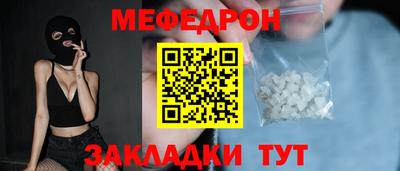 apvp Краснознаменск