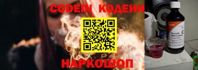 MDMA Premium VHQ Краснокаменск