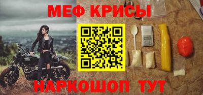 apvp Краснознаменск