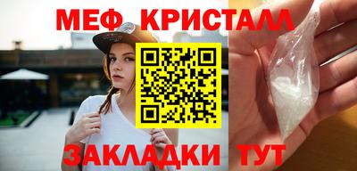 MDMA Premium VHQ Краснокаменск