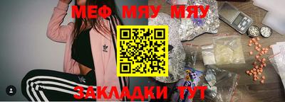 MDMA Premium VHQ Краснокаменск