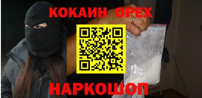 apvp Краснознаменск