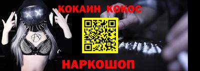 apvp Краснознаменск