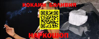 MDMA Premium VHQ Краснокаменск