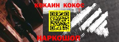 MDMA Premium VHQ Краснокаменск