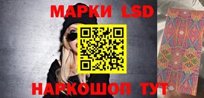 MDMA Premium VHQ Краснокаменск