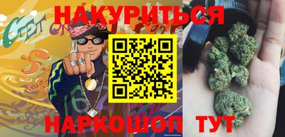 apvp Краснознаменск