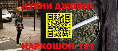 apvp Краснознаменск