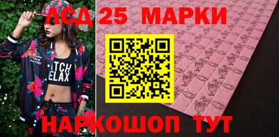 гашишное масло Краснодар