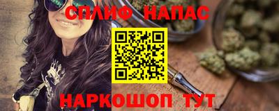 MDMA Premium VHQ Краснокаменск