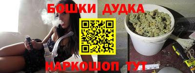 MDMA Premium VHQ Краснокаменск