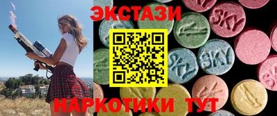 apvp Краснознаменск
