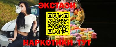 apvp Краснознаменск