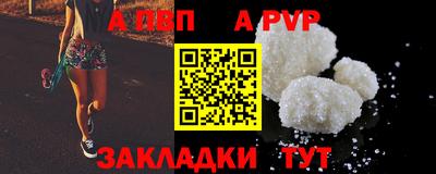 MDMA Premium VHQ Краснокаменск