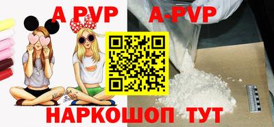 MDMA Premium VHQ Краснокаменск