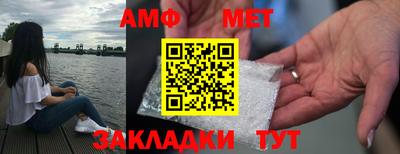 гашишное масло Краснодар