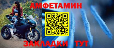 apvp Краснознаменск