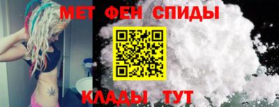 гашишное масло Краснодар