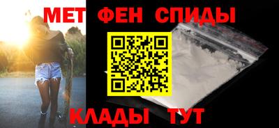 MDMA Premium VHQ Краснокаменск