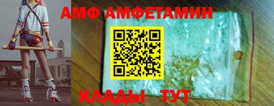 MDMA Premium VHQ Краснокаменск