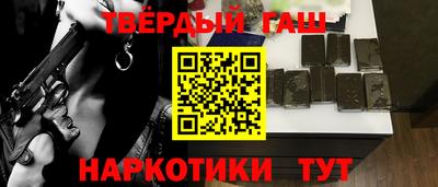 MDMA Premium VHQ Краснокаменск