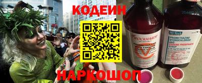 MDMA Premium VHQ Краснокаменск