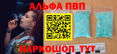 MDMA Premium VHQ Краснокаменск