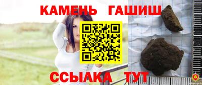 apvp Краснознаменск