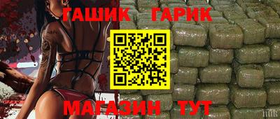 apvp Краснознаменск