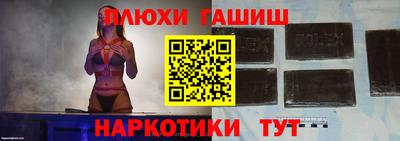 apvp Краснознаменск