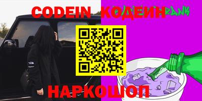 apvp Краснознаменск