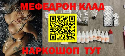MDMA Premium VHQ Краснокаменск