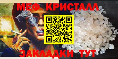 гашишное масло Краснодар
